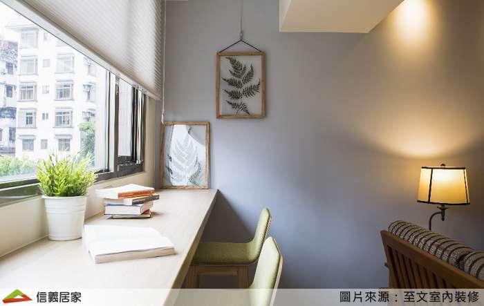 藍色客廳室內裝潢設計，包括窗簾、椅子、書桌裝潢圖片